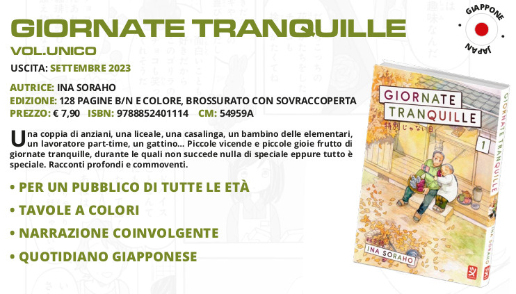Toshokan - Giornate tranquille Toshokan - Giornate tranquille